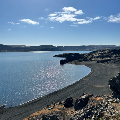 冰岛雷克雅未克+黄金旅游圈6日5晚跟团游 冰岛雷克雅未克+黄金旅游圈6日5晚跟团游