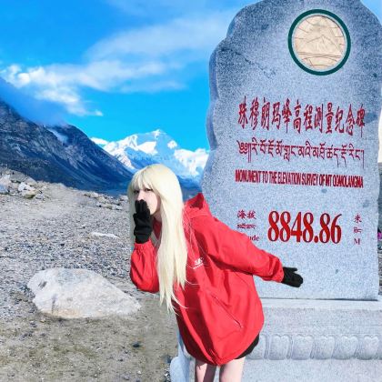 西藏拉萨+林芝+日喀则+羊卓雍错+纳木措景区+珠峰大本营9日8晚跟团游 西藏拉萨+林芝+日喀则+羊卓雍错+纳木措景区+珠峰大本营9日8晚跟团游