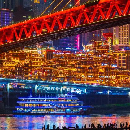 重庆+成都+都江堰+乐山7日6晚私家团 重庆+成都+都江堰+乐山7日6晚私家团