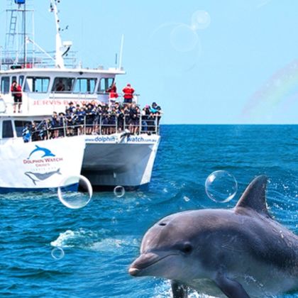 澳大利亚11日跟团游 澳大利亚11日跟团游