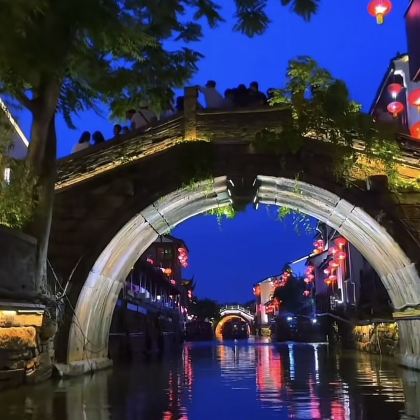 苏州周庄+拙政园+寒山寺+苏州博物馆3日2晚自由行 苏州周庄+拙政园+寒山寺+苏州博物馆3日2晚自由行