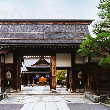 日本名古屋+飞驒高山+下吕市+白川乡5日4晚私家团 日本名古屋+飞驒高山+下吕市+白川乡5日4晚私家团