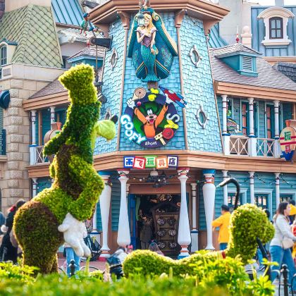 上海迪士尼度假区2日1晚自由行 上海迪士尼度假区2日1晚自由行