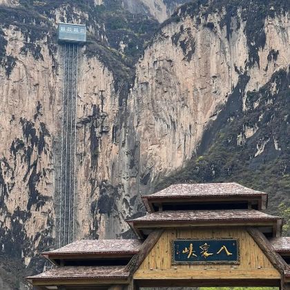 太行山大峡谷八泉峡景区+云丘山景区+壶口瀑布+平遥古城+五台山+大同8日7晚私家团 太行山大峡谷八泉峡景区+云丘山景区+壶口瀑布+平遥古城+五台山+大同8日7晚私家团