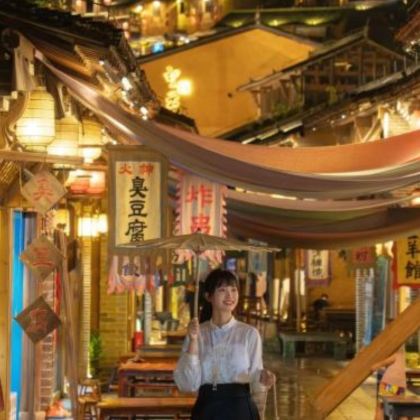 上饶望仙谷+三清山风景区+婺源篁岭3日2晚拼小团 上饶望仙谷+三清山风景区+婺源篁岭3日2晚拼小团