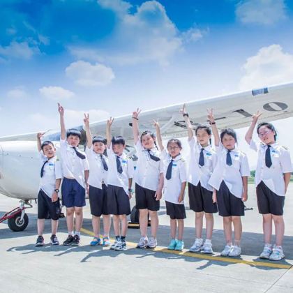 主题营地·莫干山航空国际5日夏令营【学习飞行新技能】丨300米真机飞行,航空知识科普,飞行职业模拟,马术体验+七彩滑草,真人CS+880米漂流,射箭比赛+水枪大战等,5天打卡20+活动、舒适住宿,4A景区的飞行造梦之旅 主题营地·莫干山航空国际5日夏令营【学习飞行新技能】丨300米真机飞行,航空知识科普,飞行职业模拟,马术体验+七彩滑草,真人CS+880米漂流,射箭比赛+水枪大战等,5天打卡20+活动、舒适住宿,4A景区的飞行造梦之旅
