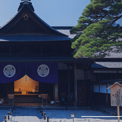 日本名古屋+飞驒高山+金泽+下吕市3日2晚自由行 日本名古屋+飞驒高山+金泽+下吕市3日2晚自由行