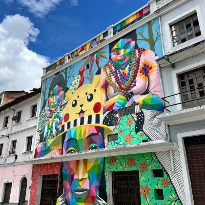 厄瓜多尔基多+科托帕希国家公园+加拉帕戈斯省圣克鲁斯7日6晚跟团游 厄瓜多尔基多+科托帕希国家公园+加拉帕戈斯省圣克鲁斯7日6晚跟团游