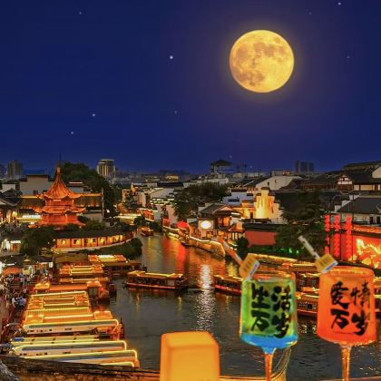 南京3日2晚自由行 南京3日2晚自由行