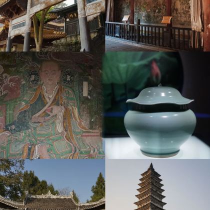 四川遂宁+中国死海旅游度假区+四川宋瓷博物馆+圣莲岛景区+大英影视城-雪村+子昂故里文化旅游区+沱牌舍得文化旅游区3日2晚跟团游 四川遂宁+中国死海旅游度假区+四川宋瓷博物馆+圣莲岛景区+大英影视城-雪村+子昂故里文化旅游区+沱牌舍得文化旅游区3日2晚跟团游
