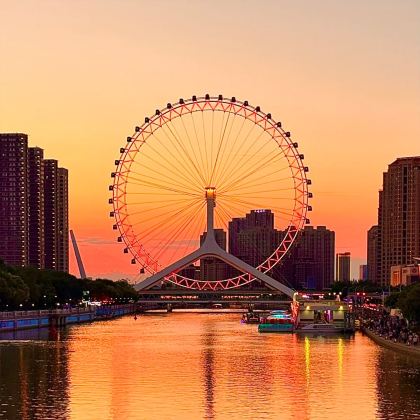 天津瓷房子+张学良故居+五大道+天津古文化街旅游区+意大利风情区+周恩来邓颖超纪念馆2日1晚跟团游 天津瓷房子+张学良故居+五大道+天津古文化街旅游区+意大利风情区+周恩来邓颖超纪念馆2日1晚跟团游