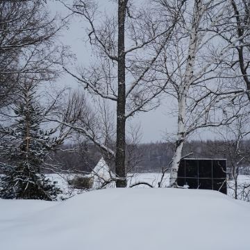 哈尔滨+伊春6日5晚拼小团 哈尔滨+伊春6日5晚拼小团