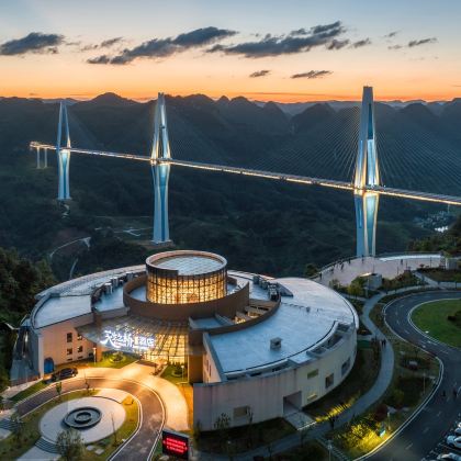 贵州黄果树+荔波+西江千户苗寨6日5晚跟团游 贵州黄果树+荔波+西江千户苗寨6日5晚跟团游