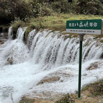 长治+晋城5日4晚私家团 长治+晋城5日4晚私家团