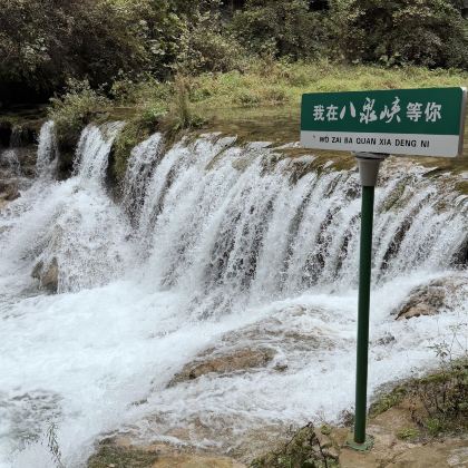 长治+晋城5日4晚私家团 长治+晋城5日4晚私家团