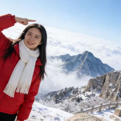 山东济南+趵突泉景区+大明湖景区+泰安+泰山风景区+泰山秀城+曲阜+曲阜三孔景区+枣庄+台儿庄古城4日3晚跟团游 山东济南+趵突泉景区+大明湖景区+泰安+泰山风景区+泰山秀城+曲阜+曲阜三孔景区+枣庄+台儿庄古城4日3晚跟团游