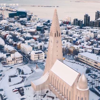 挪威+冰岛9日7晚自由行 挪威+冰岛9日7晚自由行