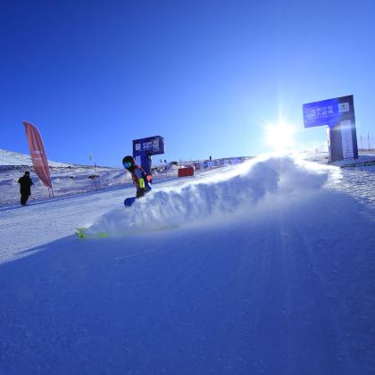 可可托海国际滑雪度假区4日3晚私家团