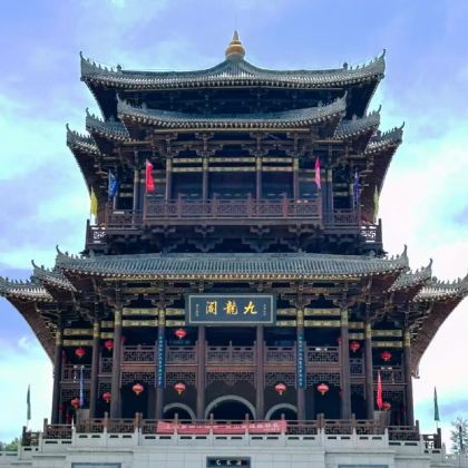 西安+宝鸡+九龙山景区+咸阳+郑国渠旅游风景区6日5晚私家团 西安+宝鸡+九龙山景区+咸阳+郑国渠旅游风景区6日5晚私家团
