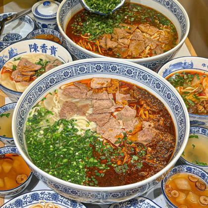 兰州+甘南+扎尕那+若尔盖+莲宝叶则景区7日6晚拼小团 兰州+甘南+扎尕那+若尔盖+莲宝叶则景区7日6晚拼小团