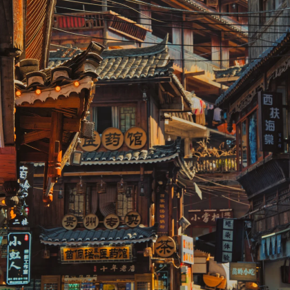 贵州贵阳+黄果树景区+荔波+西江千户苗寨5日4晚私家团 贵州贵阳+黄果树景区+荔波+西江千户苗寨5日4晚私家团