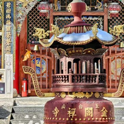 山西太原+大同+五台4日3晚跟团游 山西太原+大同+五台4日3晚跟团游