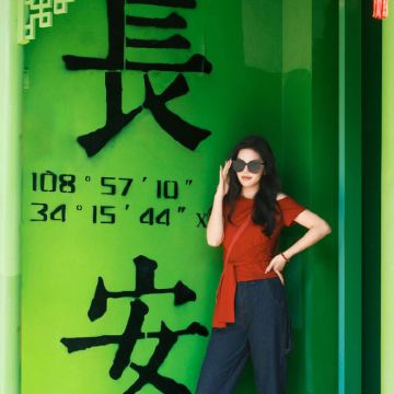 西安兵马俑+华清宫+西安城墙+大唐不夜城+钟鼓楼广场+永兴坊5日4晚拼小团 西安兵马俑+华清宫+西安城墙+大唐不夜城+钟鼓楼广场+永兴坊5日4晚拼小团