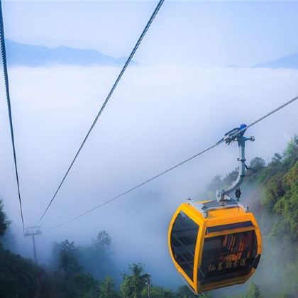 阳新+天空之城+仙岛湖风景区2日1晚跟团游 阳新+天空之城+仙岛湖风景区2日1晚跟团游
