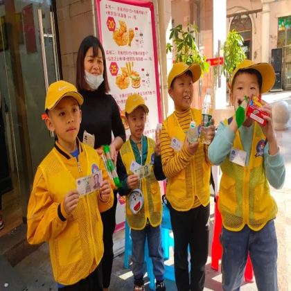 社会实践·广州1日独立营【一元城市生存挑战】面试求职+工作体验+自力更生+以物生财 社会实践·广州1日独立营【一元城市生存挑战】面试求职+工作体验+自力更生+以物生财