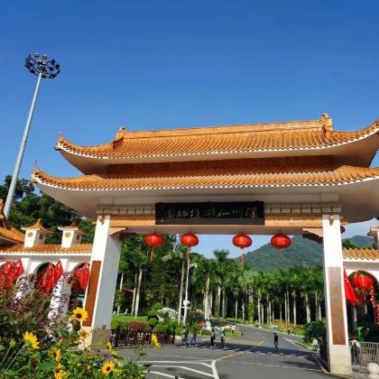 深圳+河源+陆丰+揭阳+汕头+潮州11日10晚拼小团 深圳+河源+陆丰+揭阳+汕头+潮州11日10晚拼小团