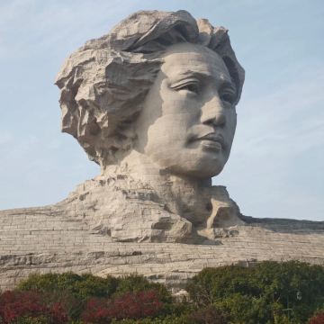 长沙+橘子洲景区+湖南省博物馆+炎帝陵+铜官窑国风乐园+岳麓书院+韶山6日5晚私家团 长沙+橘子洲景区+湖南省博物馆+炎帝陵+铜官窑国风乐园+岳麓书院+韶山6日5晚私家团