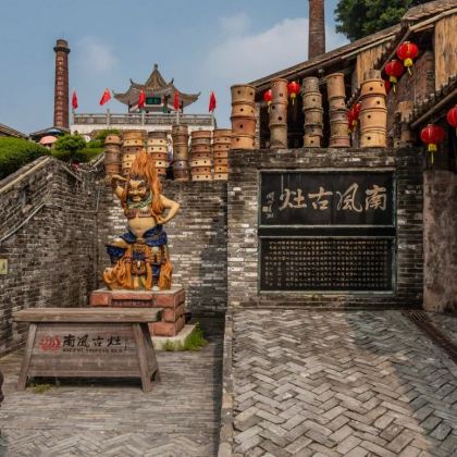 佛山+东莞3日2晚私家团 佛山+东莞3日2晚私家团