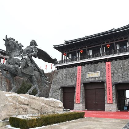 徐州+龟山汉墓+窑湾古镇+马陵山+项王故里+三台山国家森林公园3日2晚私家团 徐州+龟山汉墓+窑湾古镇+马陵山+项王故里+三台山国家森林公园3日2晚私家团