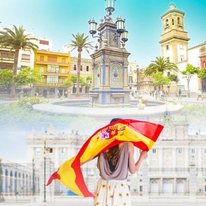 西班牙+葡萄牙14日跟团游 西班牙+葡萄牙14日跟团游