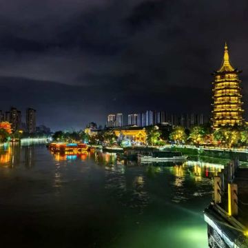 扬州+淮安5日4晚私家团 扬州+淮安5日4晚私家团