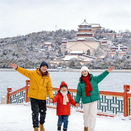 北京5日4晚跟团游 北京5日4晚跟团游