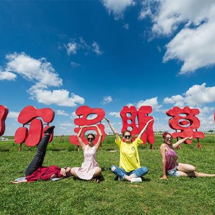 鄂尔多斯草原旅游区+响沙湾2日1晚跟团游