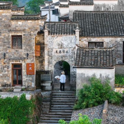 宣城+查济+桃花潭+中国宣纸文化园4日3晚私家团 宣城+查济+桃花潭+中国宣纸文化园4日3晚私家团