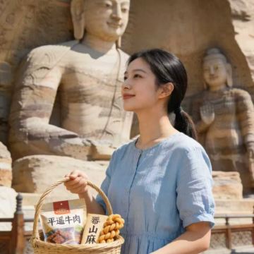 山西太原+大同+云冈石窟+应县木塔景区+平遥古城+娘子关景区+五台山5日4晚私家团 山西太原+大同+云冈石窟+应县木塔景区+平遥古城+娘子关景区+五台山5日4晚私家团