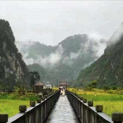 云南临沧+沧源+云县+凤庆+双江+耿马7日6晚私家团 云南临沧+沧源+云县+凤庆+双江+耿马7日6晚私家团