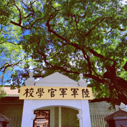 香港+澳门+广州+珠海5日4晚跟团游 香港+澳门+广州+珠海5日4晚跟团游