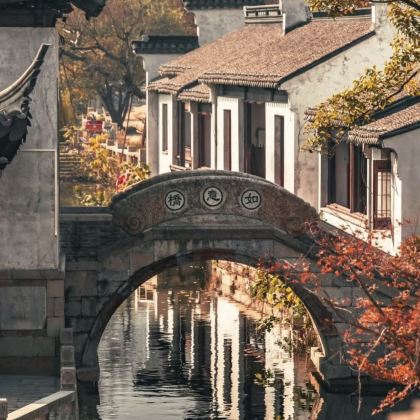 无锡拈花湾+惠山古镇+常州中华恐龙园+淹城春秋乐园4日3晚私家团 无锡拈花湾+惠山古镇+常州中华恐龙园+淹城春秋乐园4日3晚私家团