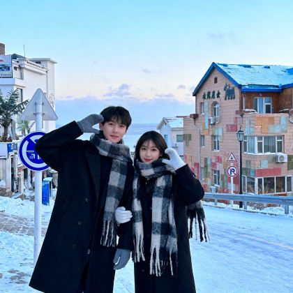 青岛+威海+烟台+蓬莱区5日4晚跟团游 青岛+威海+烟台+蓬莱区5日4晚跟团游