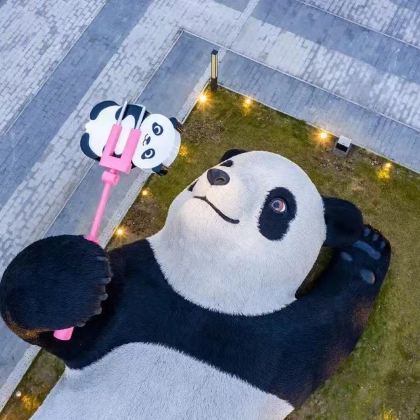 都江堰+青城山+成都大熊猫繁育研究基地+三星堆博物馆2日1晚跟团游