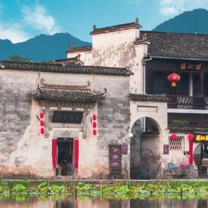 黄山风景区+西递+宏村景区4日3晚跟团游 黄山风景区+西递+宏村景区4日3晚跟团游