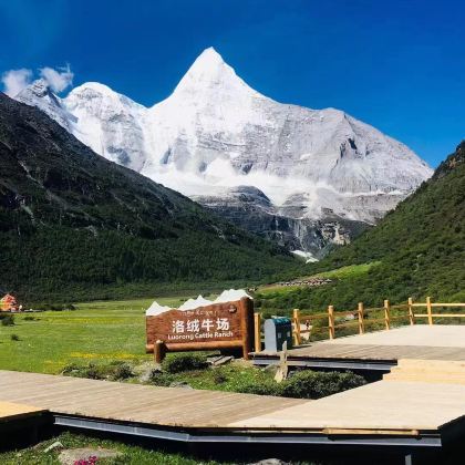 成都+川藏公路+稻城亚丁+林芝+拉萨11日10晚拼小团 成都+川藏公路+稻城亚丁+林芝+拉萨11日10晚拼小团