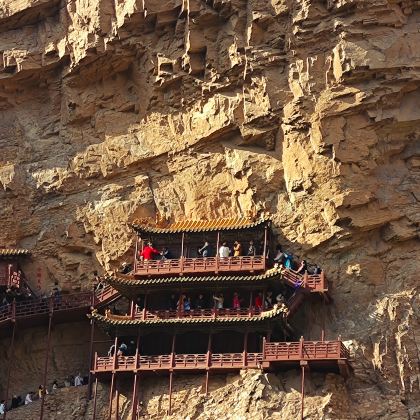 山西太原+大同+五台4日3晚跟团游 山西太原+大同+五台4日3晚跟团游