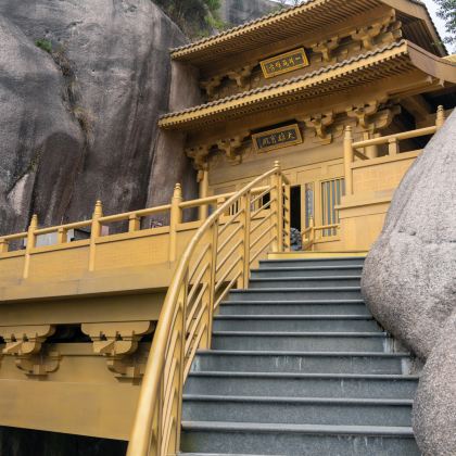 霞浦+北岐滩涂+杨家溪+太姥山+浒屿澳村+半月里5日4晚私家团 霞浦+北岐滩涂+杨家溪+太姥山+浒屿澳村+半月里5日4晚私家团