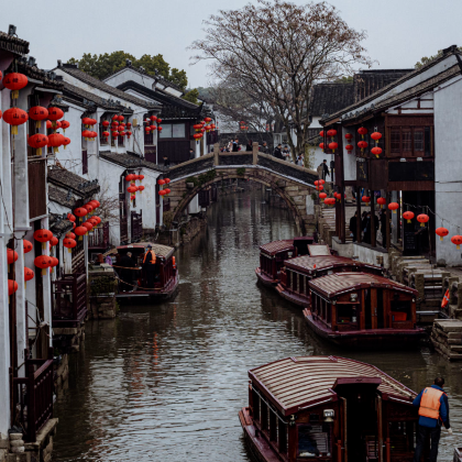 杭州+横店影视城+千岛湖+苏州+无锡+扬州+南京10日9晚私家团 杭州+横店影视城+千岛湖+苏州+无锡+扬州+南京10日9晚私家团