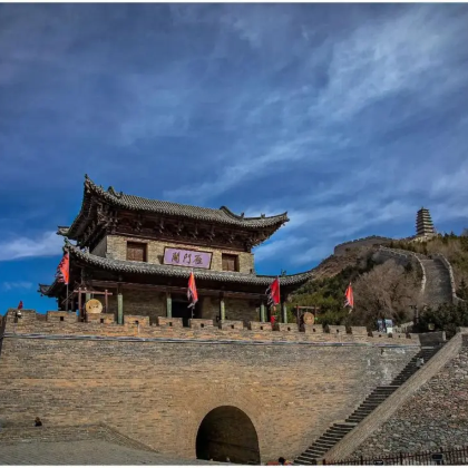 大同+忻州+应县+芦芽山旅游度假区8日7晚私家团 大同+忻州+应县+芦芽山旅游度假区8日7晚私家团
